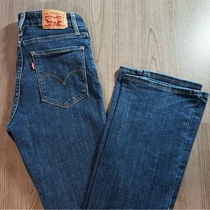 LIKE NEW High Rise Bootcut Levi Jeans